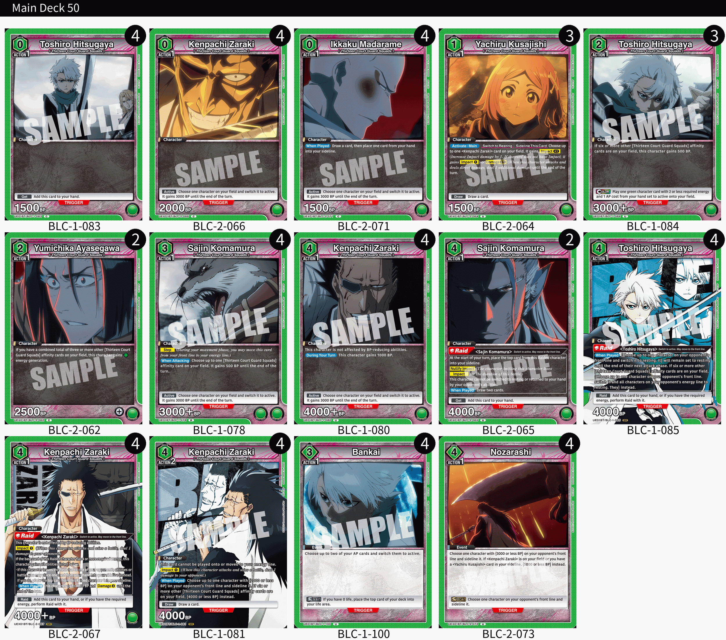 BLEACH デザインデッキ BLEACH デザインデッキ 51ErQQRNw9L._UF350,350_QL50_.jpg